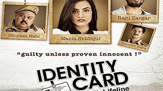 Identity Card - Ek Lifeline